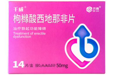 锅贴和锅烙是一个东西吗_锅贴和煎饺的区别